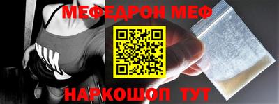 наркотики Берёзовский