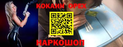 apvp Беслан