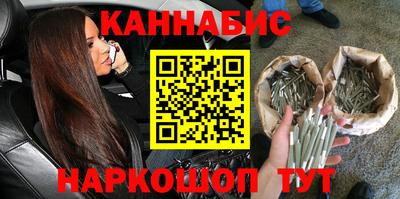apvp Беслан