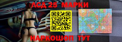 каннабис Керчь