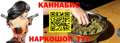 наркотики Берёзовский