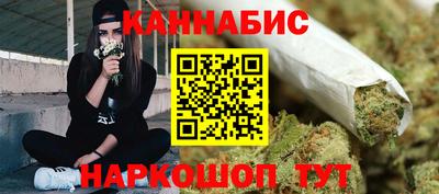 наркотики Берёзовский