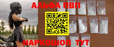 мет Кизляр