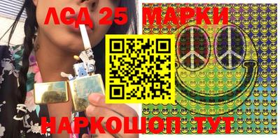 apvp Беслан