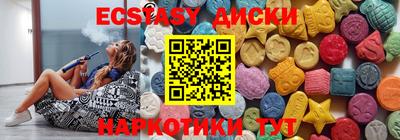 apvp Беслан
