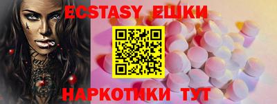 марки nbome Кизилюрт
