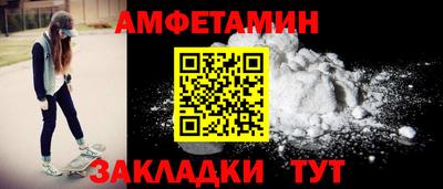 apvp Беслан
