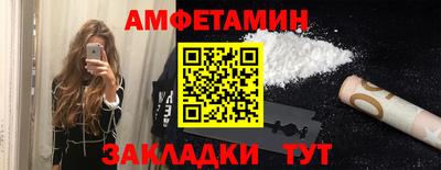 apvp Беслан