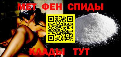наркотики Берёзовский