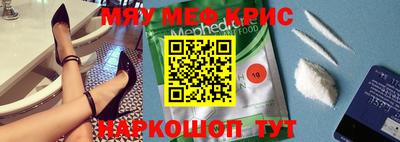 apvp Беслан