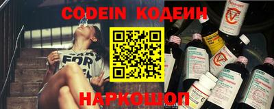 apvp Беслан