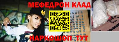 наркотики Берёзовский