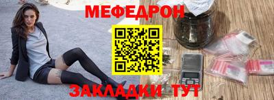 apvp Беслан